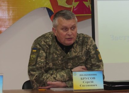 В Харькове  провели расширенное совещание с руководителями батальонов теробороны региона (ФОТО)