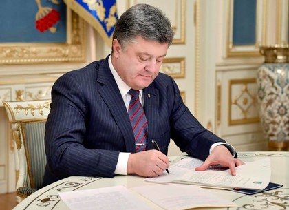 Президент Украины отметил госнаградами харьковских ученых