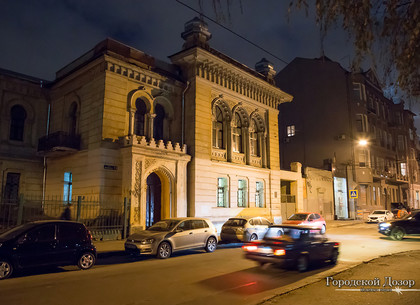 В Харьков пройдет Ночь Архитектуры
