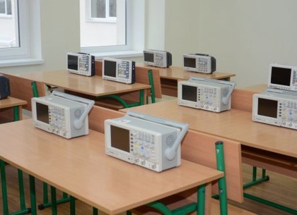 Более 20 современных кабинетов оборудованы в харьковских школах