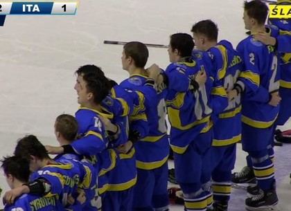 Харьковчане в составе сборной Украины по хоккею (U-20) добились второй победы подряд на чемпионате мира