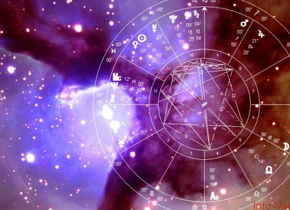 Гороскоп по знакам Зодиака на 13 декабря