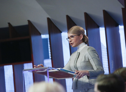Тимошенко рассказала о самых актуальных и резонансных проблемах Украины