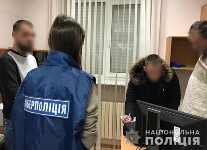 Полиция задержала мошенников, которые организовывали в Харькове «финансовые» биржи (ФОТО)