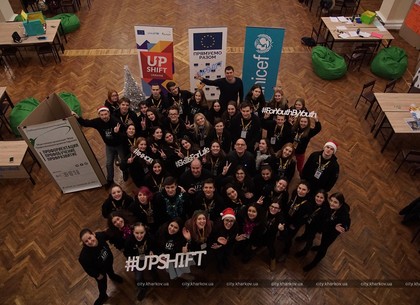 Стали известны победители международной программы «UPSHIFT Украины»