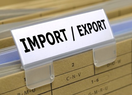 Харьковский импорт на четверть миллиарда превысил экспорт из Первой столицы
