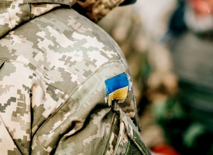 В Украине запретили носить камуфляж