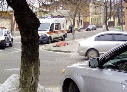 Внезапная смерть в центре Харькова (ФОТО)
