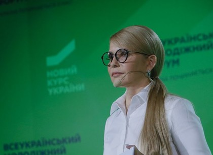 Тимошенко: нужно снять налоги на переводы и посылки для трудовых мигрантов