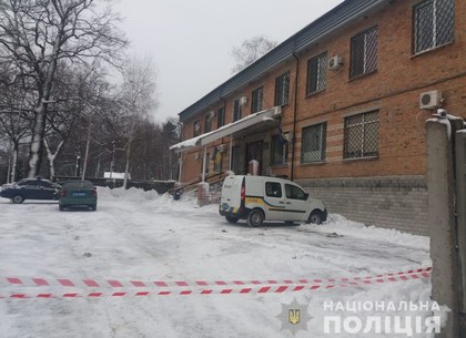 В Покотиловке сообщили о взрывчатке в здании суда