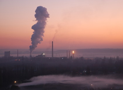 Харьковщина существенно увеличила экологичность выпуска промышленной продукции.