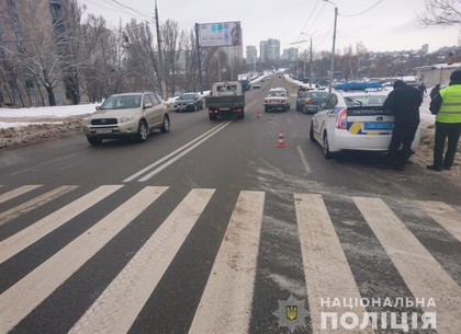 В результате аварии в Харькове девушка получила телесные повреждения