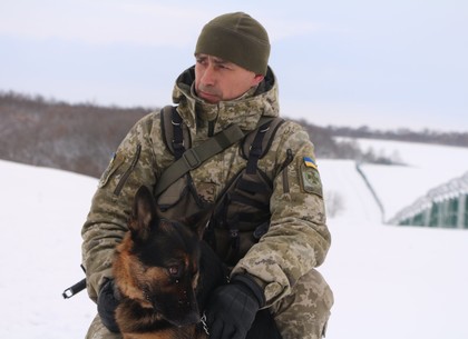 Харьковские пограничники провожают Год «Желтой собаки» (ФОТО)