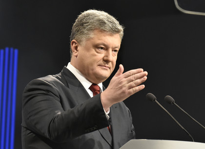 Президент Украины Петр Порошенко напомнил украинцам самые важные достижения 2018 года (ВИДЕО)