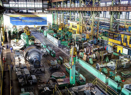 Харьков обновил область промышленного зонирования за прошлый год