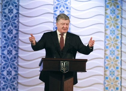 Петр Порошенко: Реформы делают Украину инвестиционно привлекательной для европейских и мировых компаний
