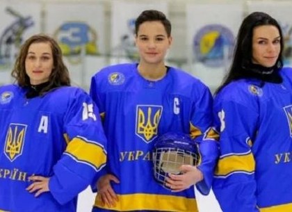 Историческая победа украинской сборной по хоккею состоялась благодаря «дублю» харьковчанки (ВИДЕО)