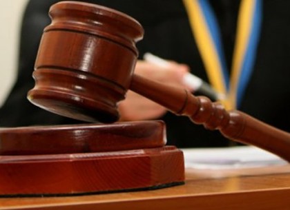 Суд частично отказал жителю Львова в иске против Харьковского горсовета