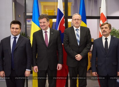 В Харькове открылось Почетное консульство Словакии