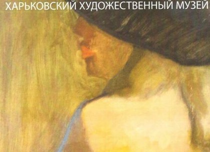 На выходных откроется выставка картин Юлии Кухтиной