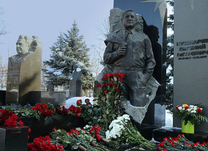 В Харькове почтили память убитого экс-мэра (фото)