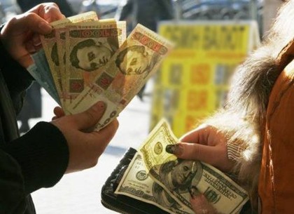 В обменниках и на межбанке курс валют подешевел