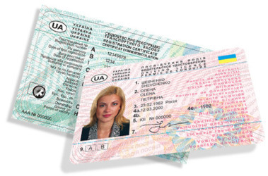 В Украине хотят разрешить сдавать на водительские права без прохождения курсов