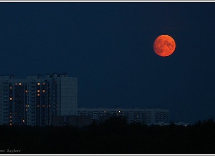 Когда в Харькове можно будет увидеть затмение «кровавой» Супер-Луны