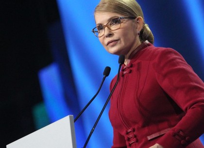 «Батьківщина» выдвинула Тимошенко кандидатом в президенты Украины
