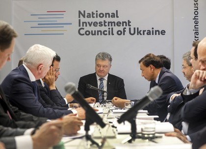 Петр Порошенко: Мы решительны в продолжении реформ, которые приносят результат для Украины