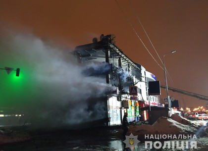 Пожар в торговом центре на Салтовке: новые подробности от полиции