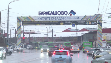 Предпринимателей «Барабашово» запугивает администрация рынка за их желание работать с КП «Современный город»