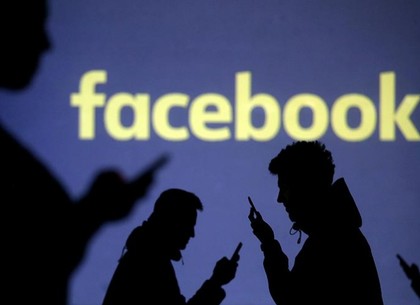 В Харькове и ряде европейских столиц зафиксировали масштабные сбои в работе Facebook и Gmail (КАРТА)