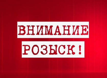 Внимание! Кровавое ДТП под Харьковом: разыскиваются свидетели (ФОТО)