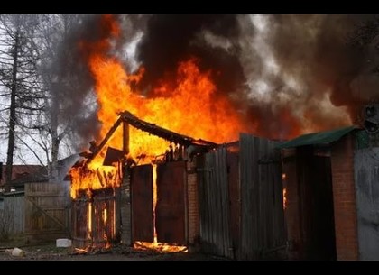 В Чугуеве на пепелище частного дома нашли трупы двух мужчин (ФОТО)