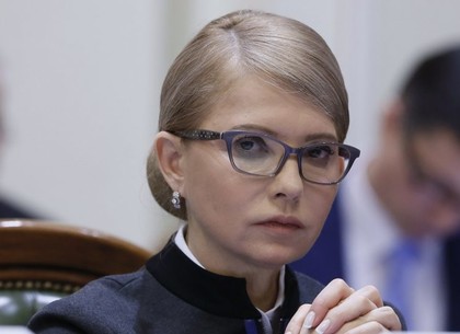 Юлия Тимошенко: рост зарплат и пенсий – рычаг развития экономики