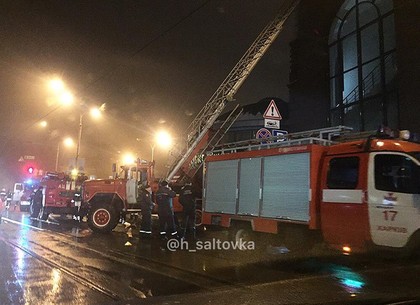 Горит Сумской рынок: пожарные уже за работой (ФОТО, ВИДЕО )