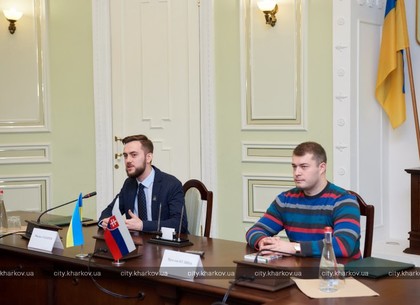 Харьков развивает молодежное сотрудничество со Словакией
