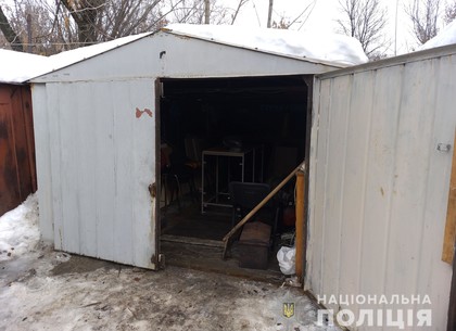 На Салтовке задержали безработных, которые бомбили гаражи (ФОТО)