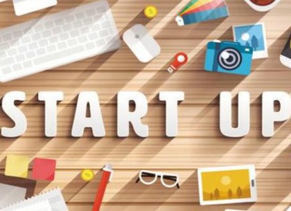 Start up Kharkiv: Харьковчан приглашают принять участие в написании стратегии развития стартапов