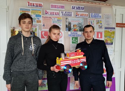 Продолжаются региональные этапы Всеукраинского конкурса детских рисунков и работ декоративно-прикладного творчества «Лучший пожарный - это ты осторожный» (ФОТО)