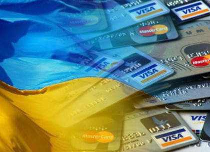 Visa и MasterCard повышают комиссии для украинских банков – как это отразится на покупателях