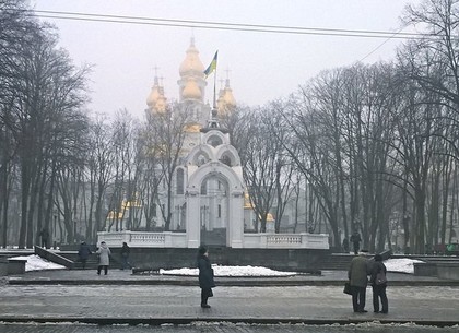 Прогноз погоды и магнитных бурь в Харькове на среду, 20 февраля