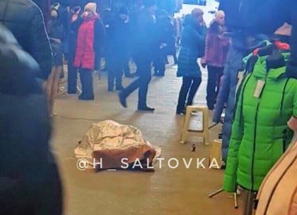 На рынке Барабашово умер мужчина
