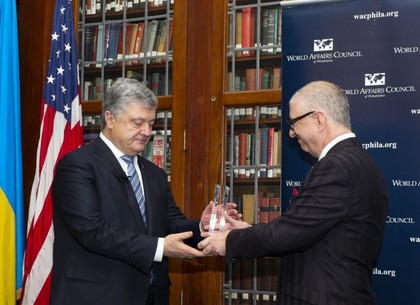 Президент в Филадельфии получил награду «Международный государственный деятель»