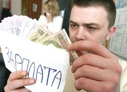 За работников нелегалов харьковский бюджет дополучит почти 3 млн грн.