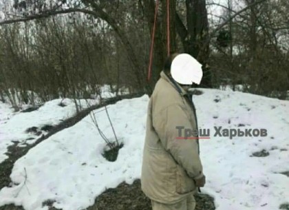 В Основянском лугопарке покончил с собой мужчина (ФОТО)
