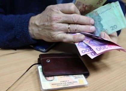 Украинцы с минимальной пенсией в марте получат по 2 410 гривен