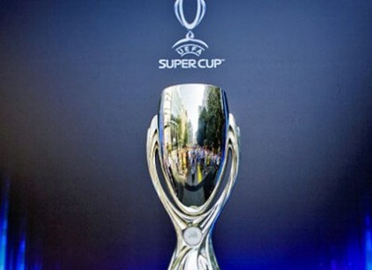 Горсовет дал согласие на подписание соглашения о проведении в Харькове Суперкубка УЕФА 2021