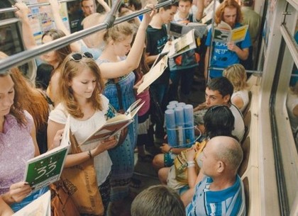 Харьковским студентам вернули льготу на метро (СПИСОК)